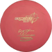 Star Destroyer - 2 Row - Avery Jenkins - 2009 PDGA World Champion