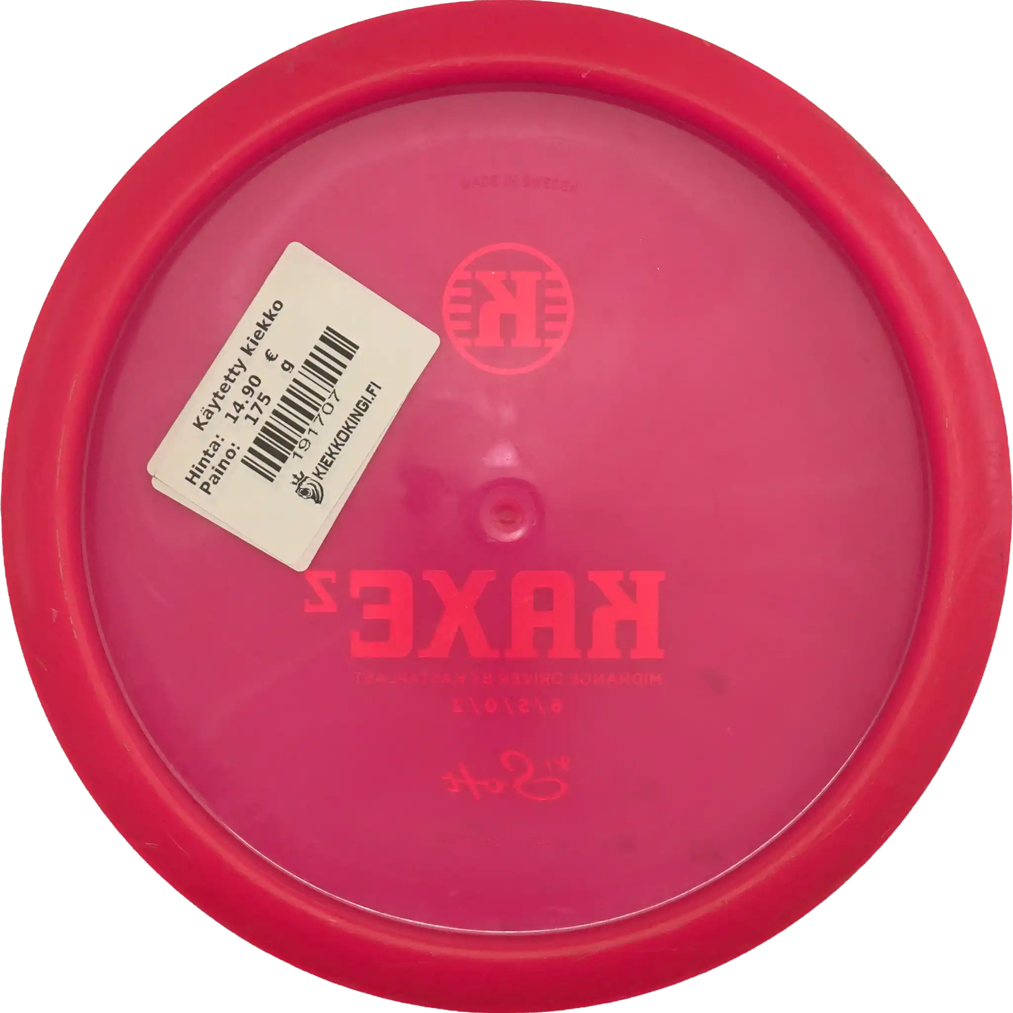K1 Soft Kaxe Z