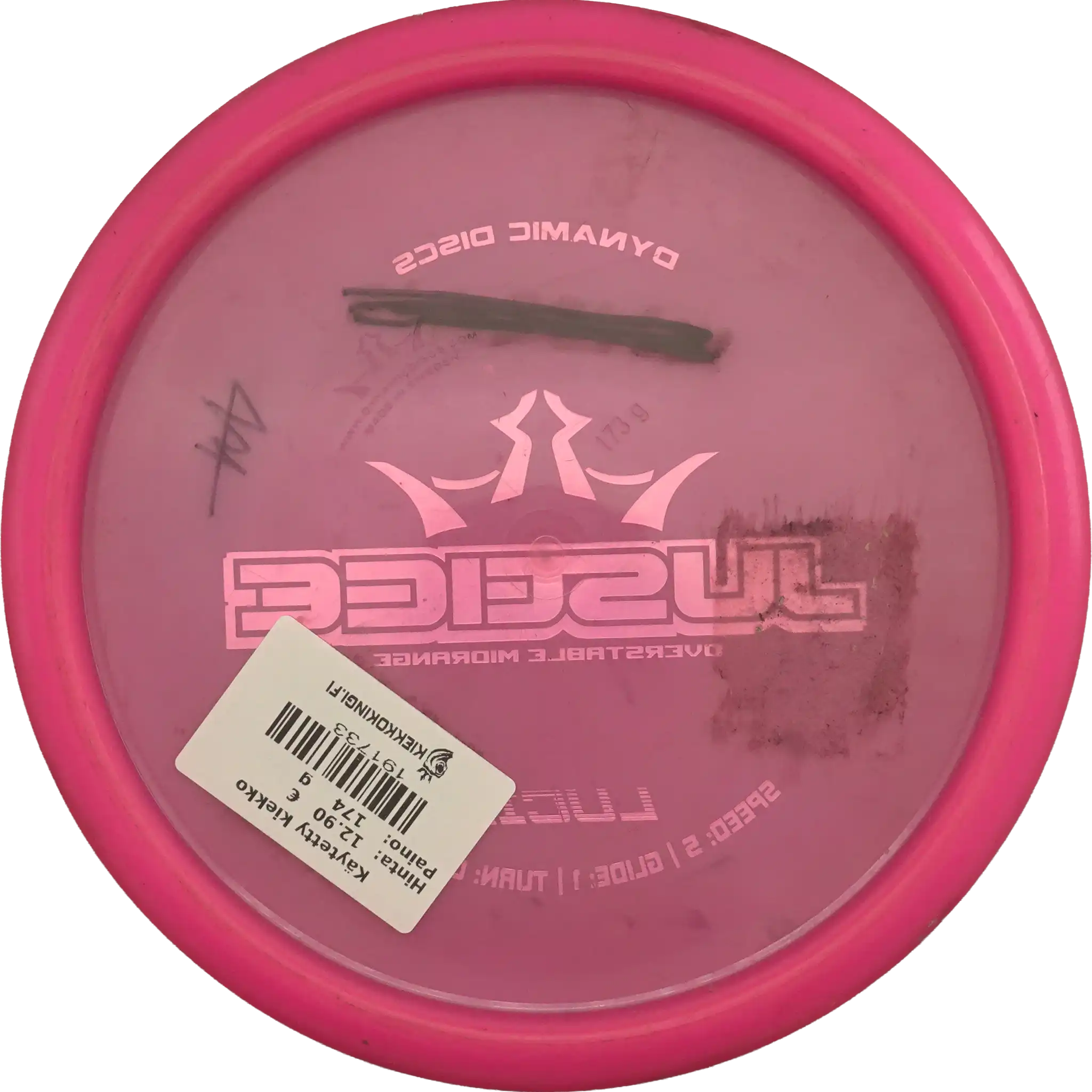 Lucid Justice