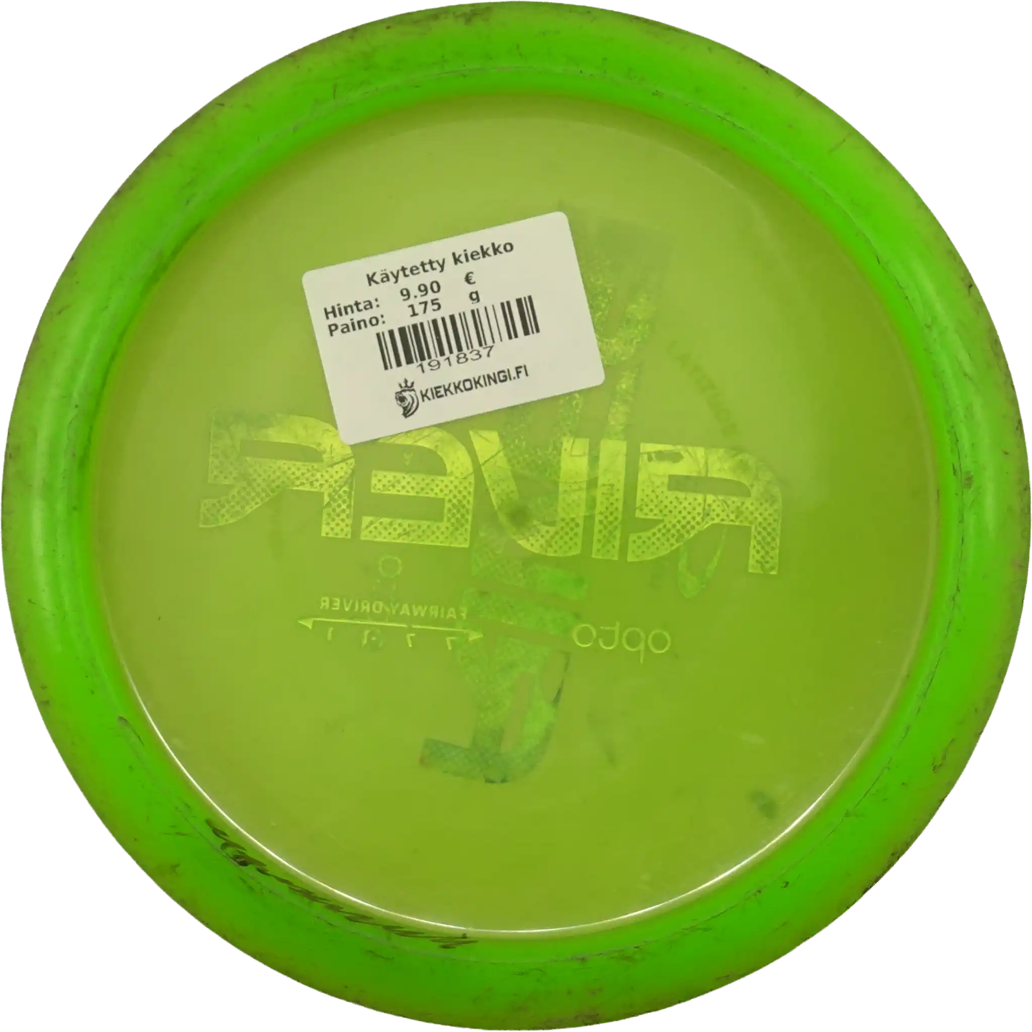 Opto River - Double Stamp