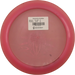Opto Gladiator