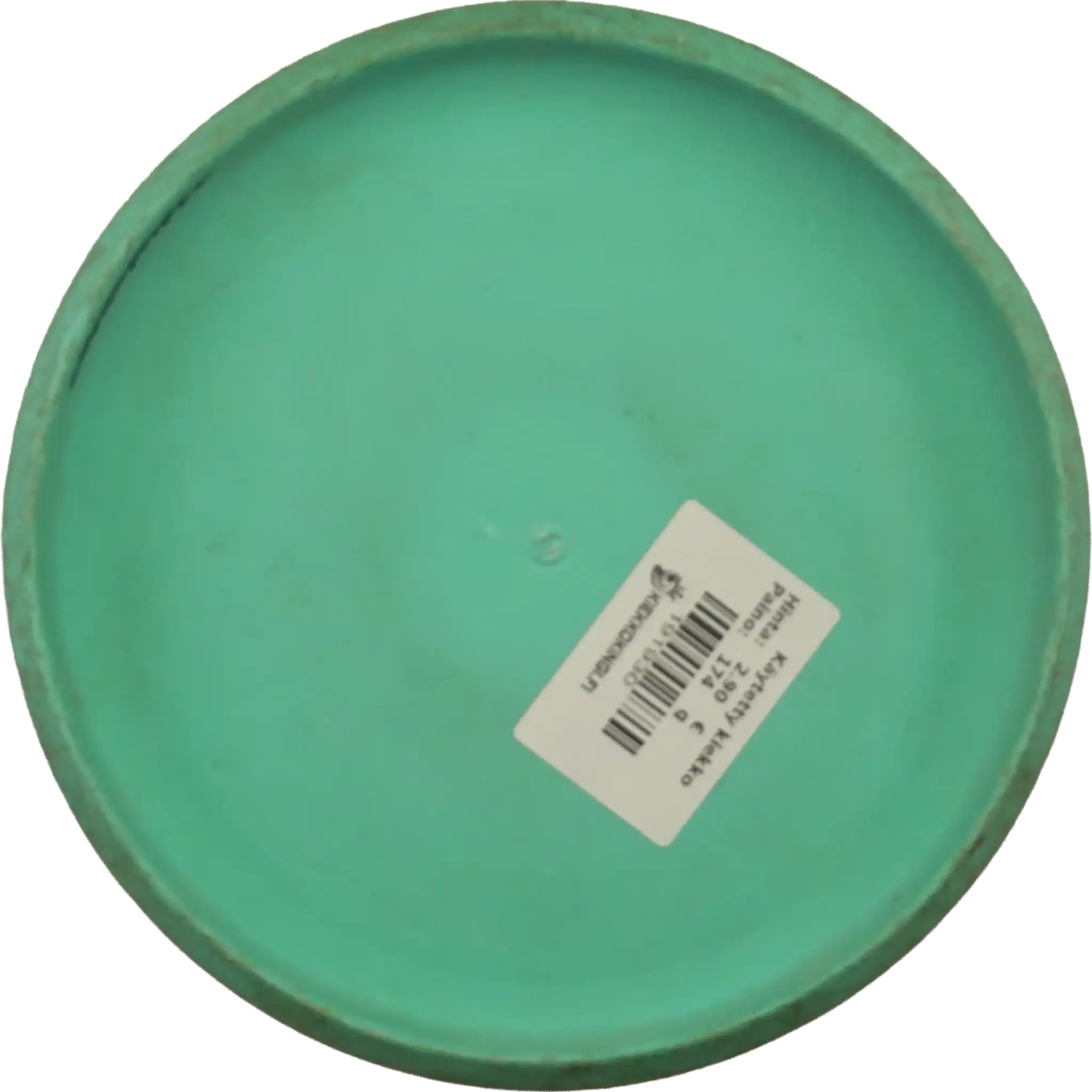 300 Soft PA2