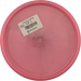 400 PA3 - Prodigy Star Stamp