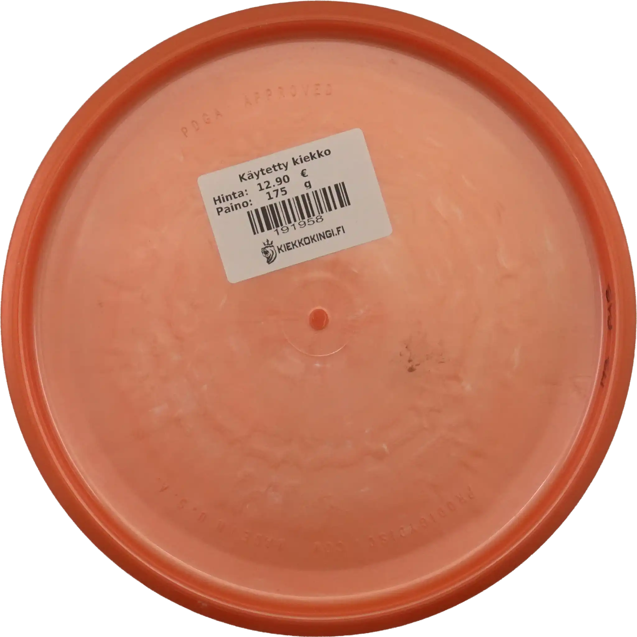 500 PA3 - Prodigy Star Stamp