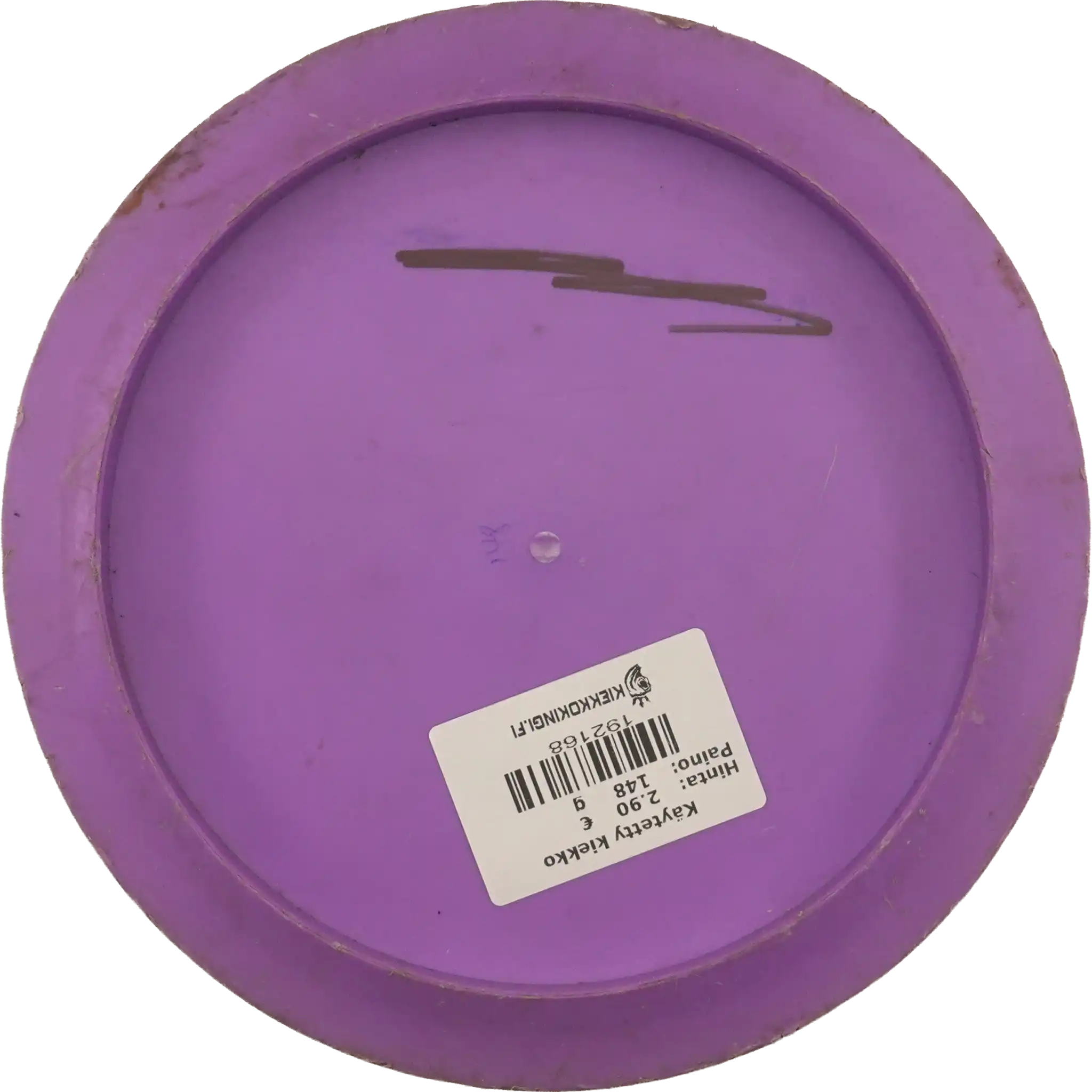 BaseGrip F Model S