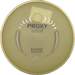 Eclipse Glow Proxy