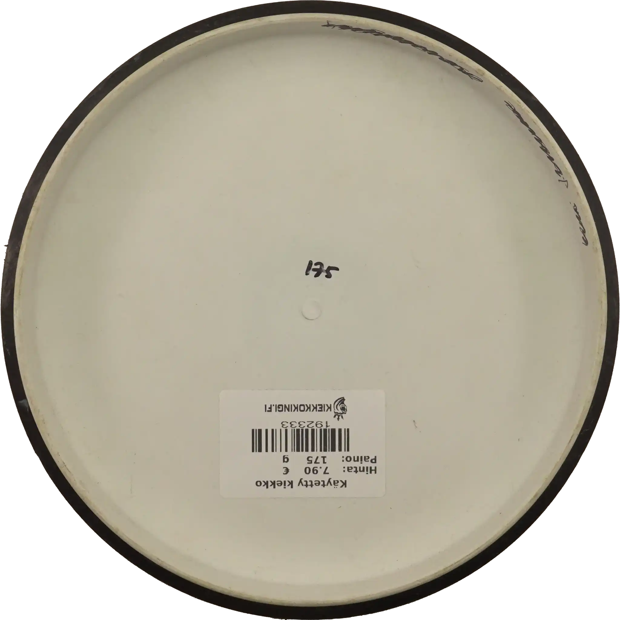Electron Soft Nomad - James Conrad
