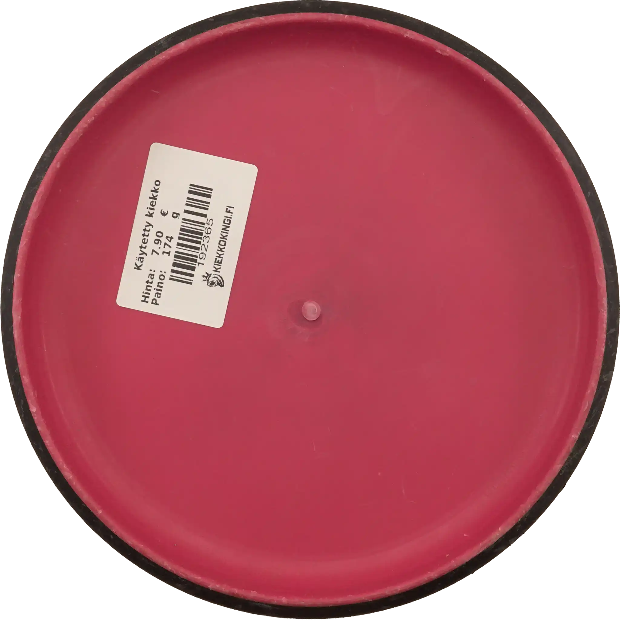 Electron Anode