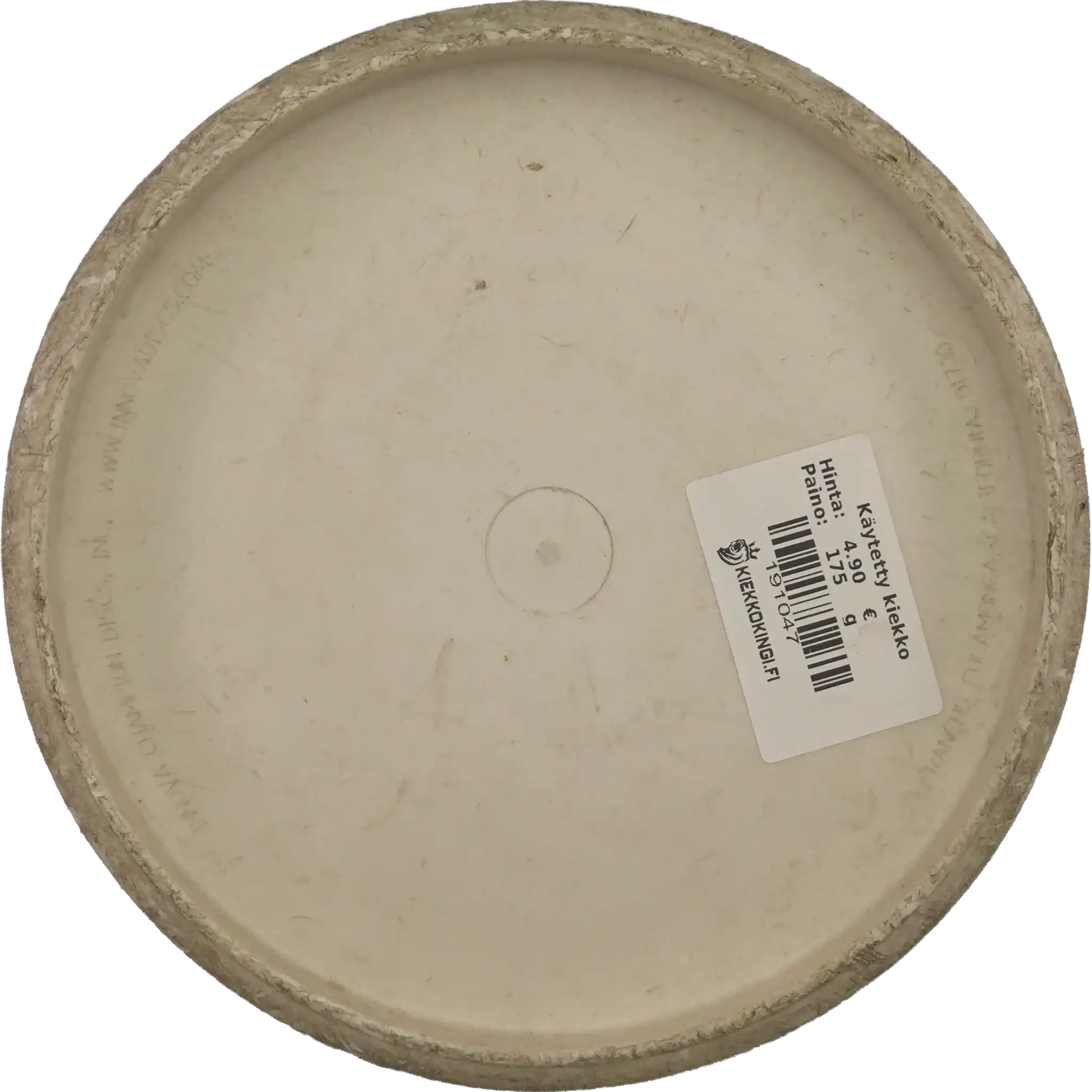 DX Invader - Team Innova