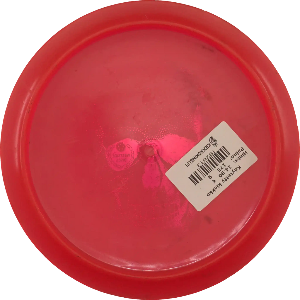VIP Stag - Skull Stamp