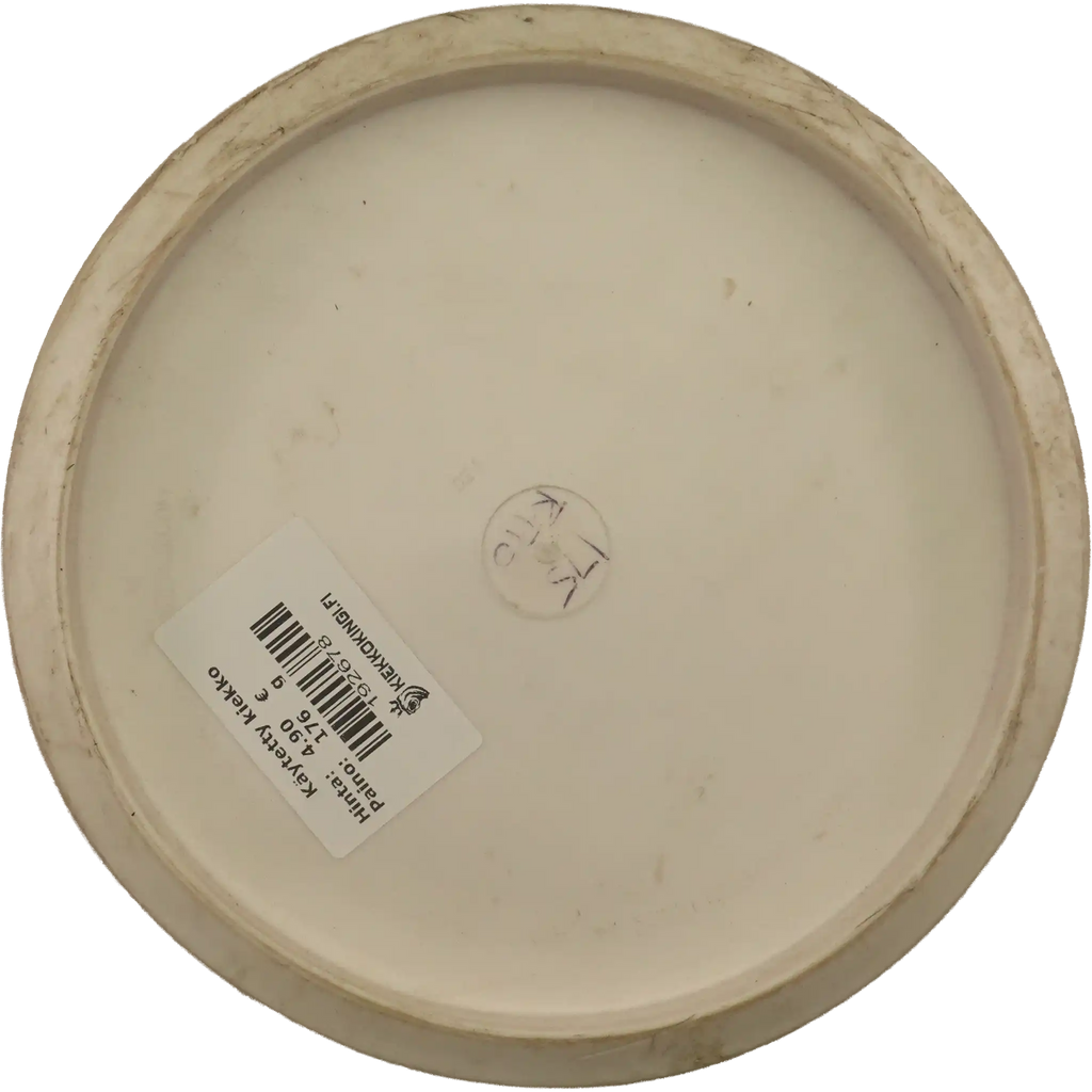 R-Pro Pig