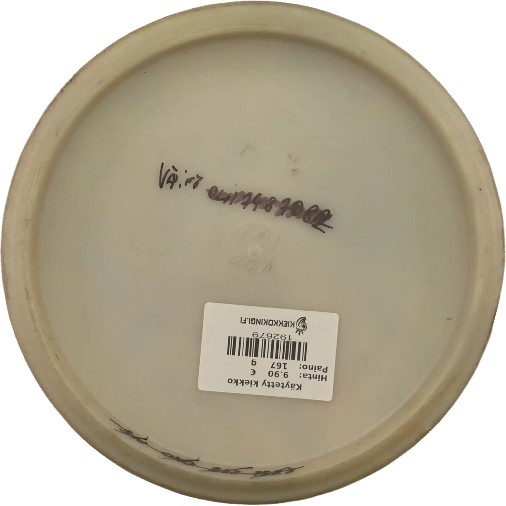 R-Pro Pig