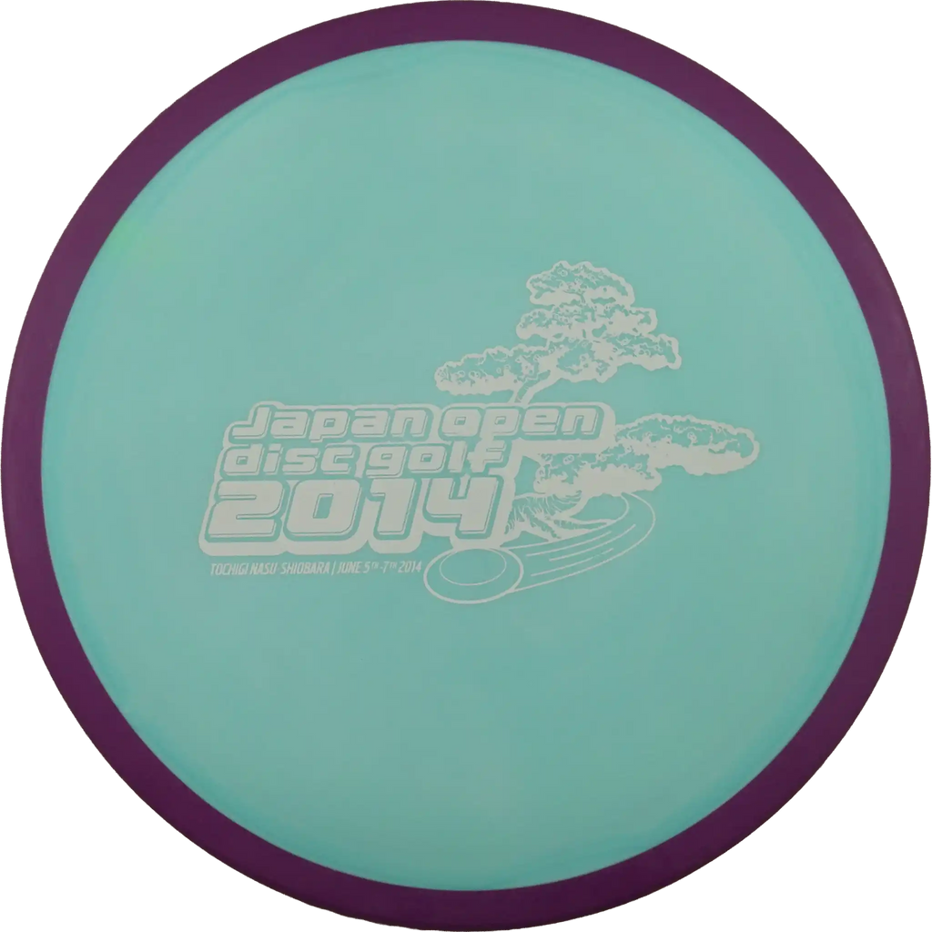 Star Atlas - Japan Open 2014