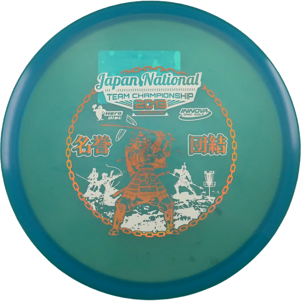Champion Roc3 - 2013 Japan National Championship