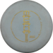 Zero Medium Macana