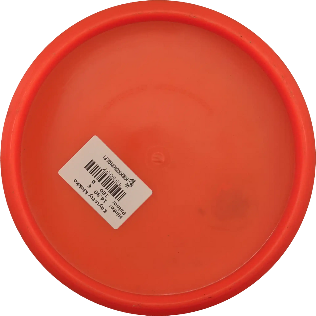 Opto Fuse