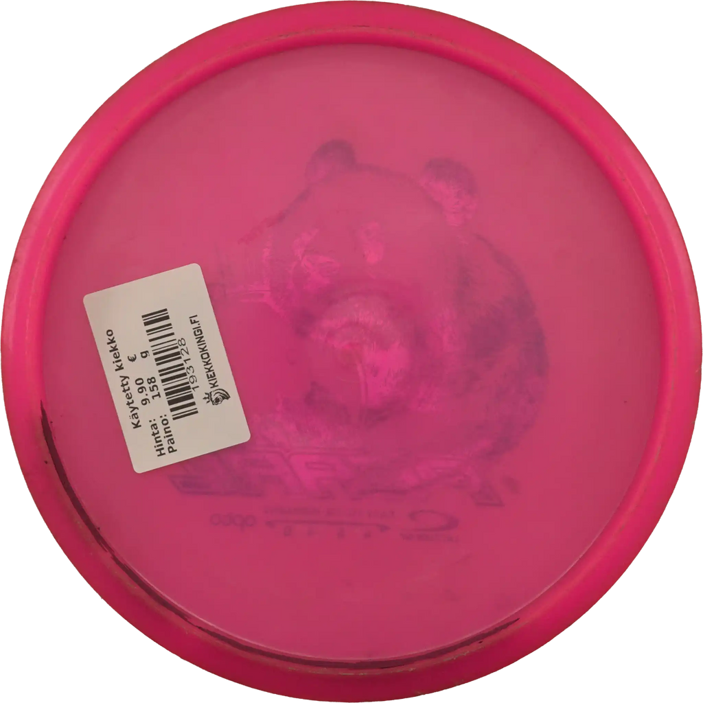 Opto Pearl