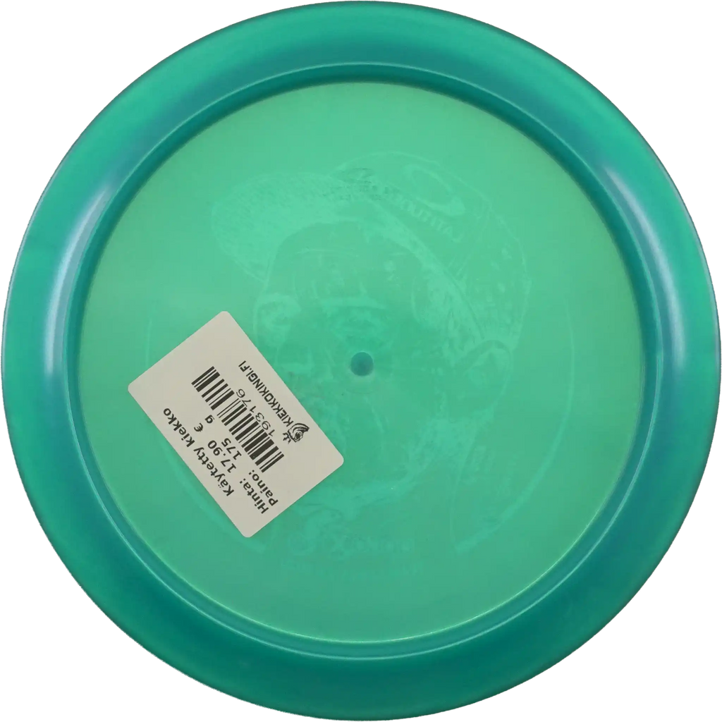 Opto-X Recoil