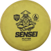 Active Soft Sensei