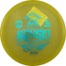 Active Premium Sensei