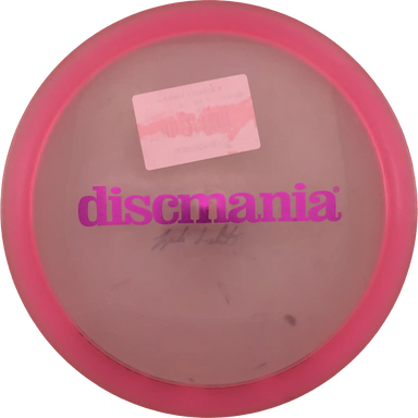 Active Premium Magician - Bar Stamp