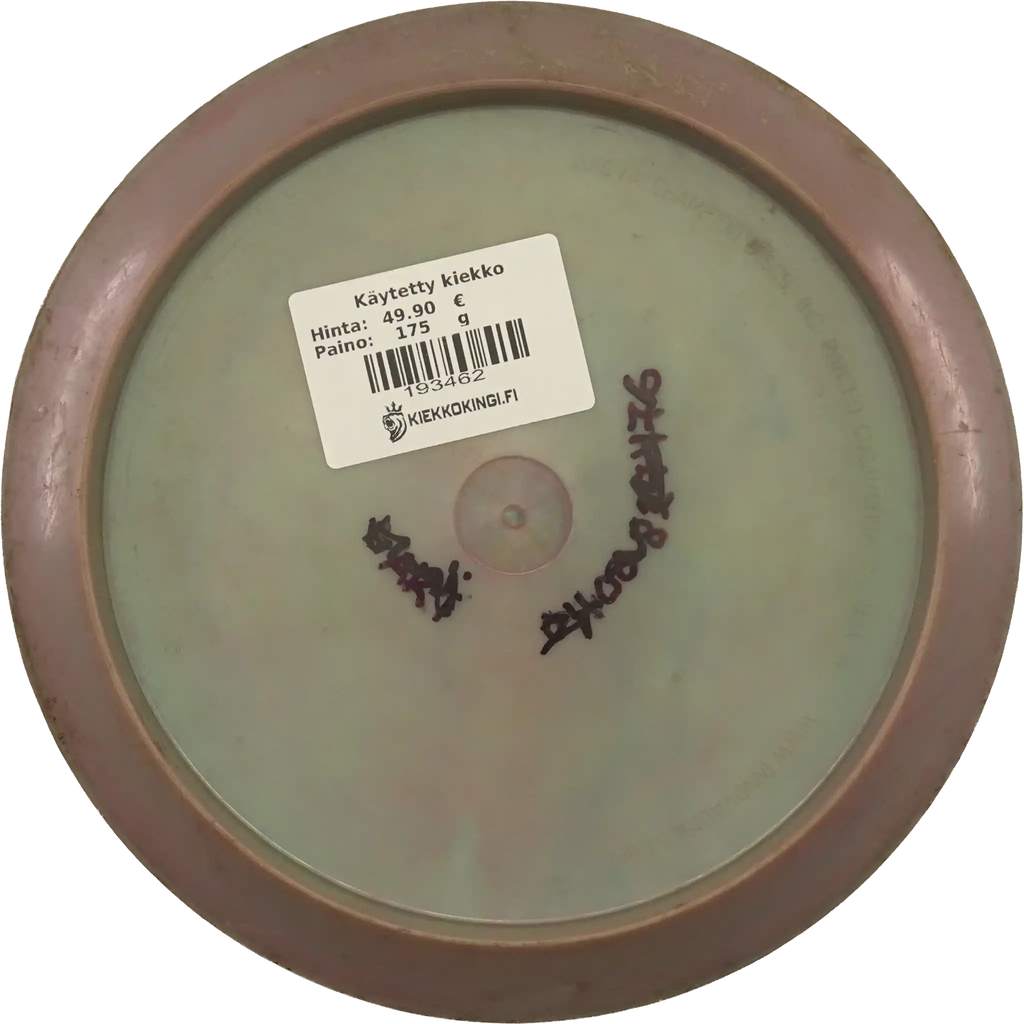 Swirl S-Line FD3 - Simon Lizotte
