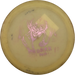 Glow C-Line PD - Dark Maul 2 - Avery Jenkins
