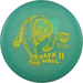 Glow C-Line PD - Dark Maul 2 - Avery Jenkins