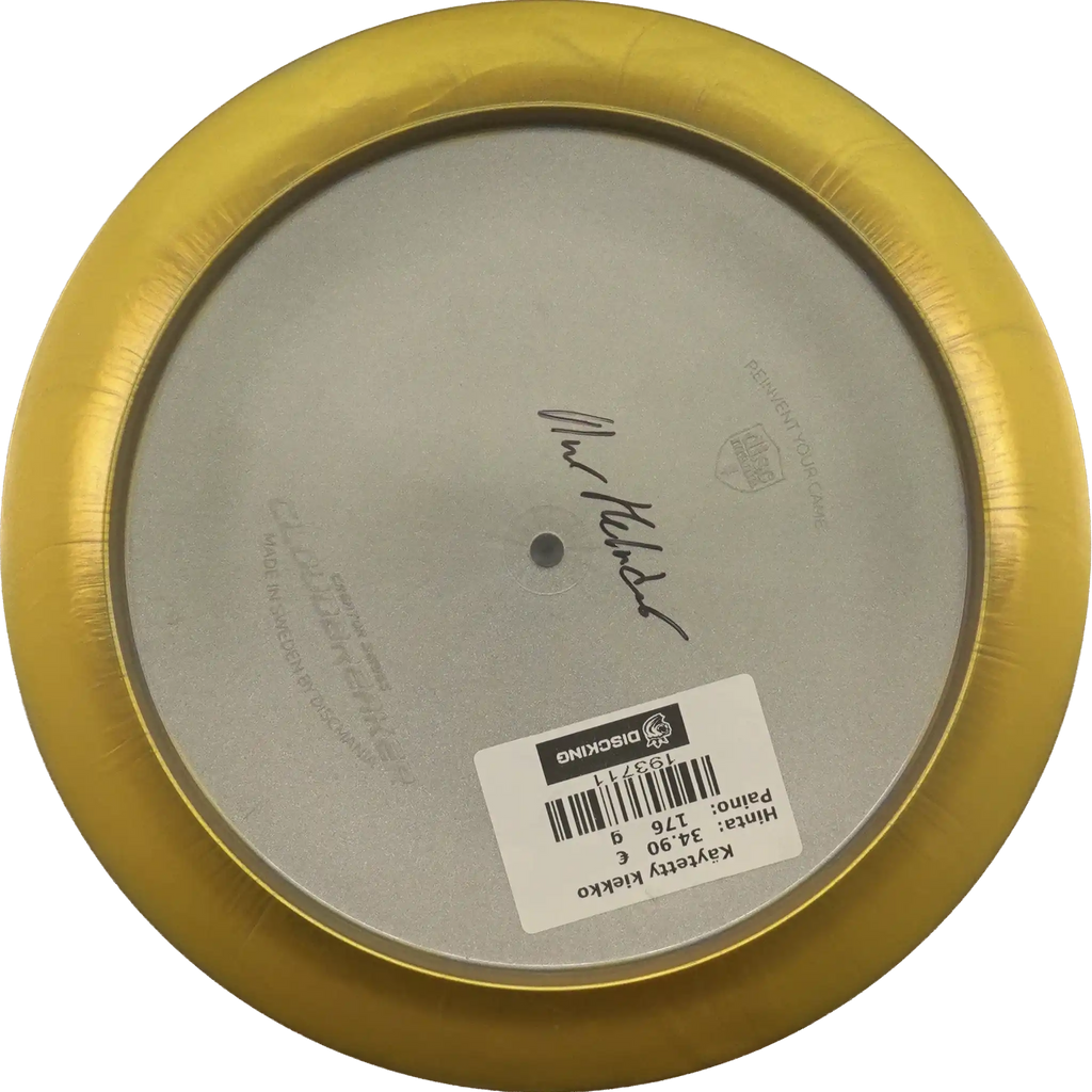 Golden Horizon S-Line Cloud Breaker - Eagle McMahon