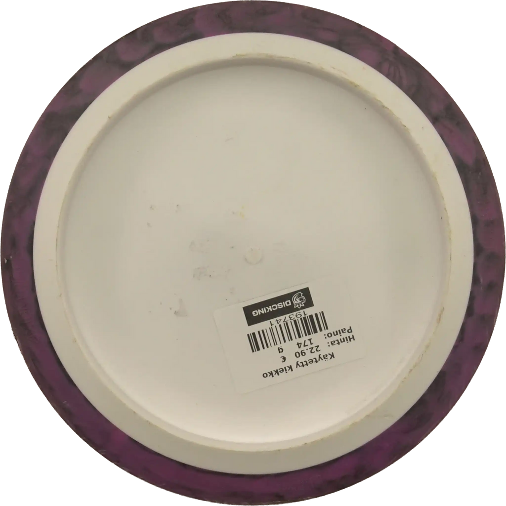Neutron Delirium - OTB Open