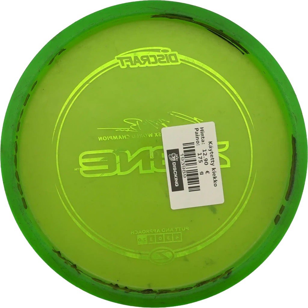 Z Zone - Paul McBeth