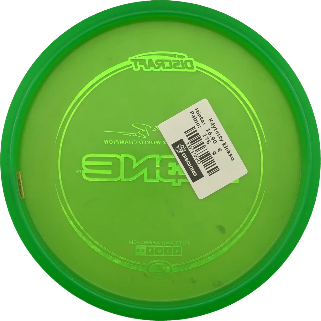 Z Zone - Paul McBeth