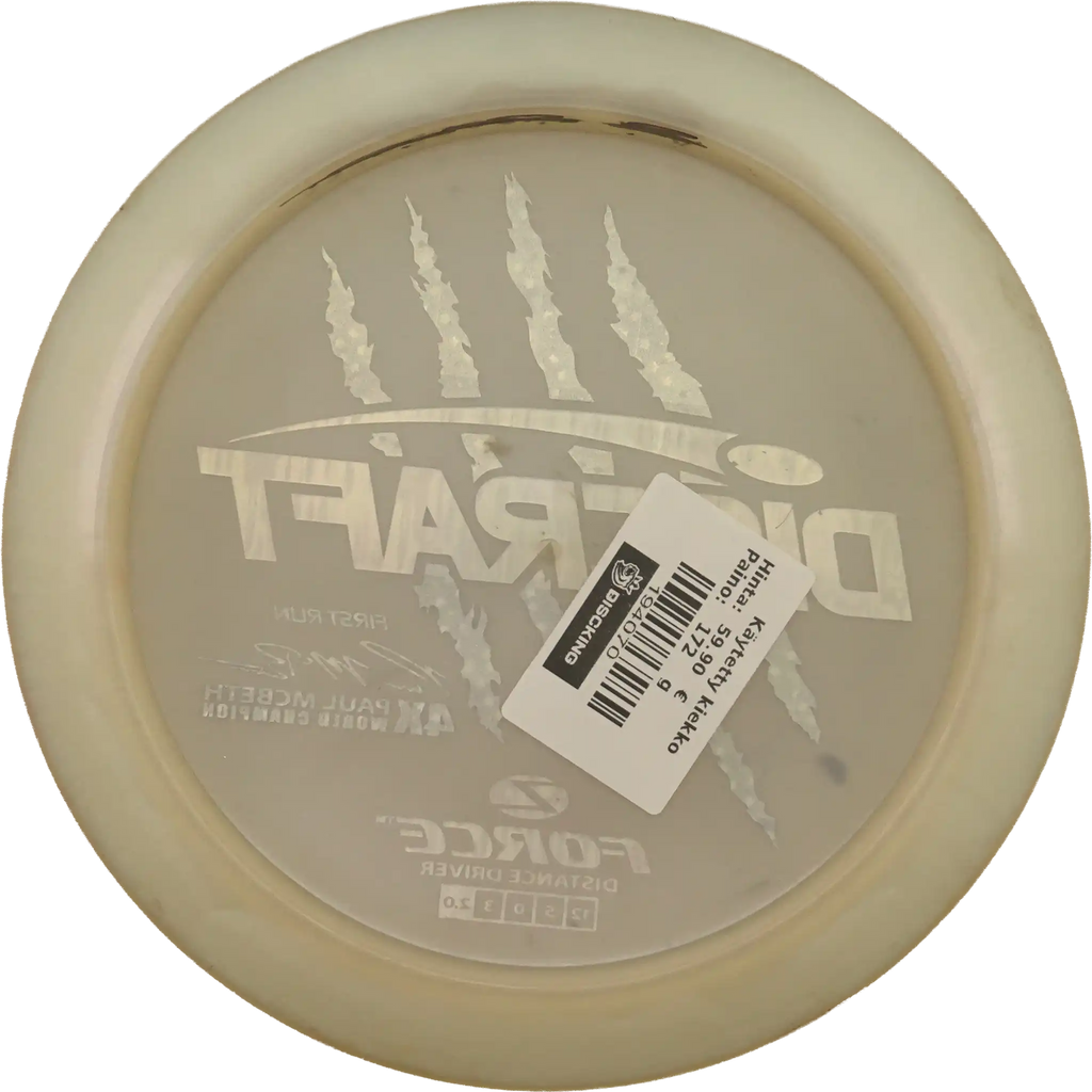 Z Force - First Run - Paul McBeth - 4x World Champion