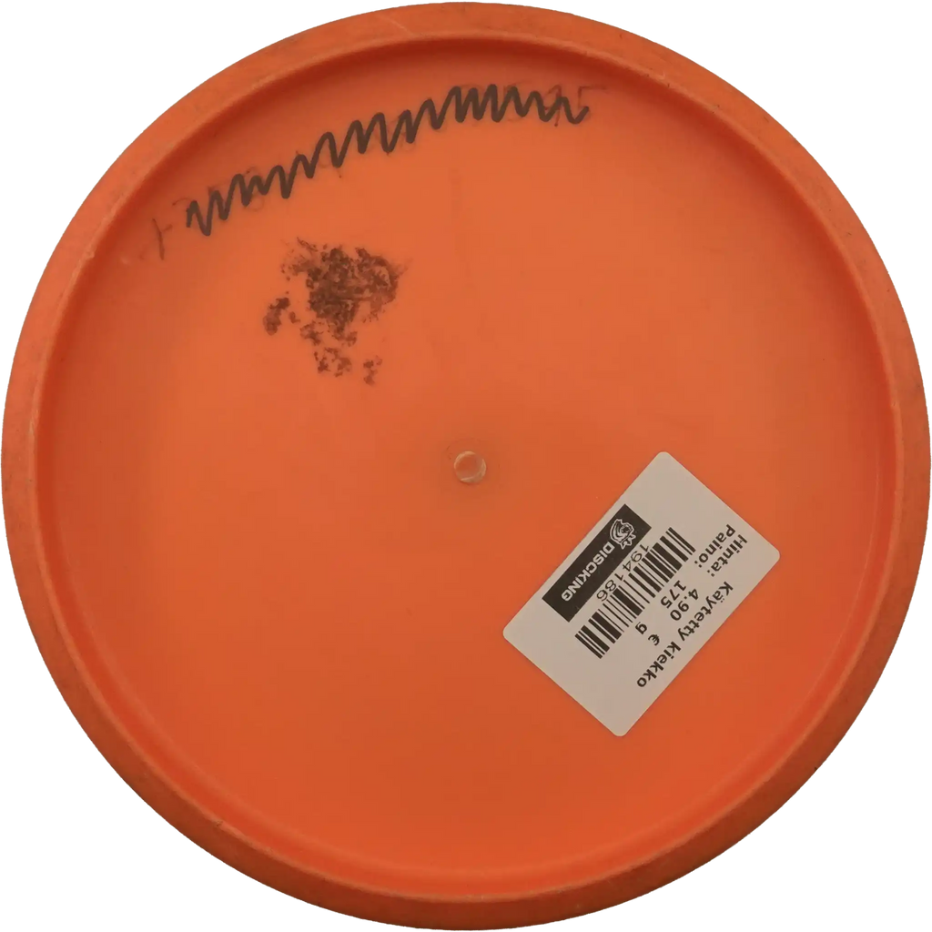 DuraFlex P Model S