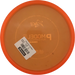 ProFlex P Model S