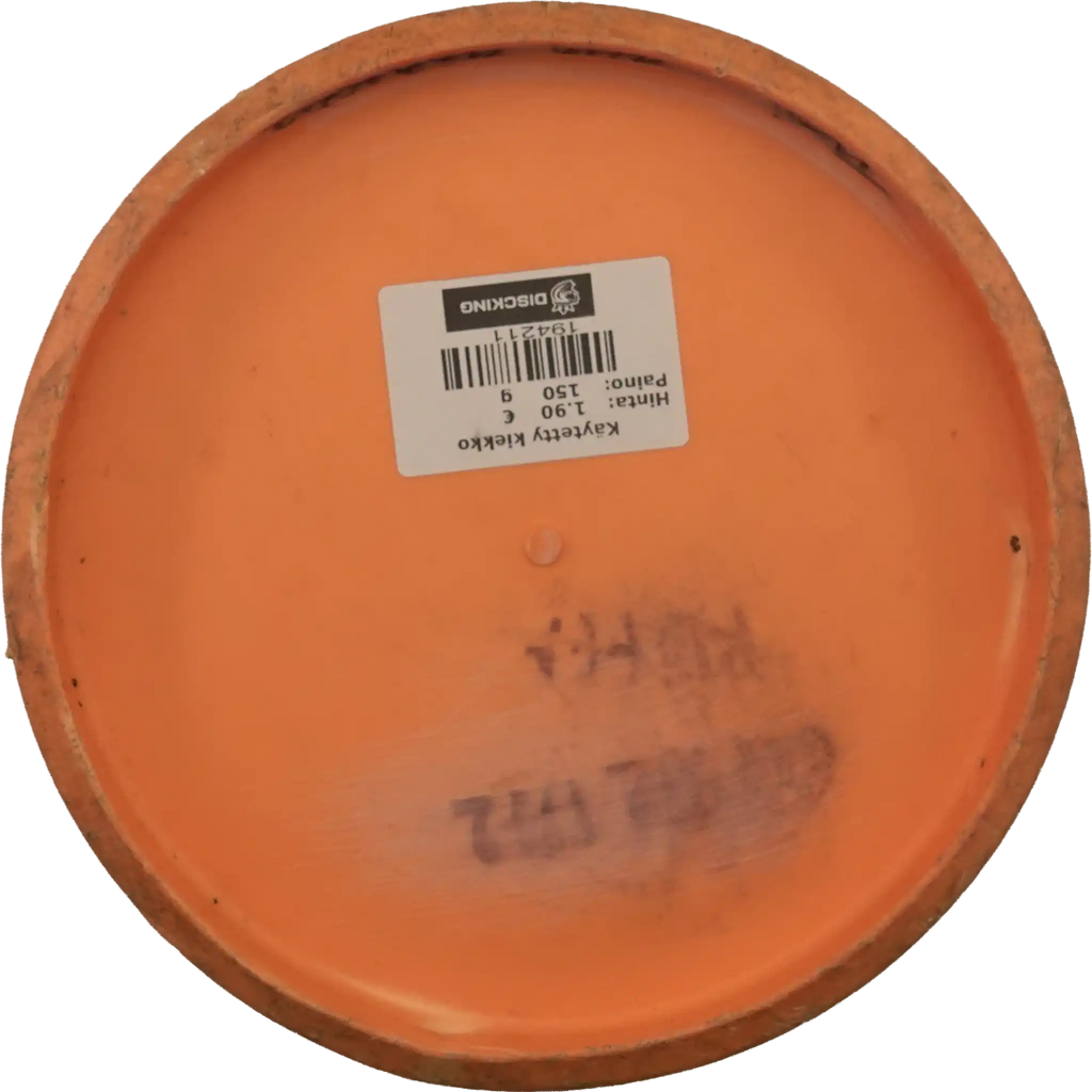 BaseGrip P Model S