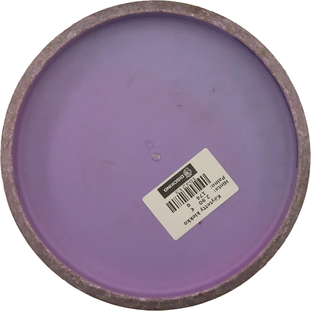 BaseGrip P Model S