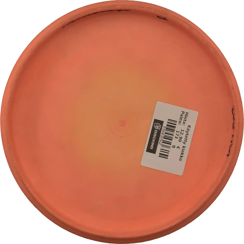 300 Ultra Soft PA3 - Lil Softie