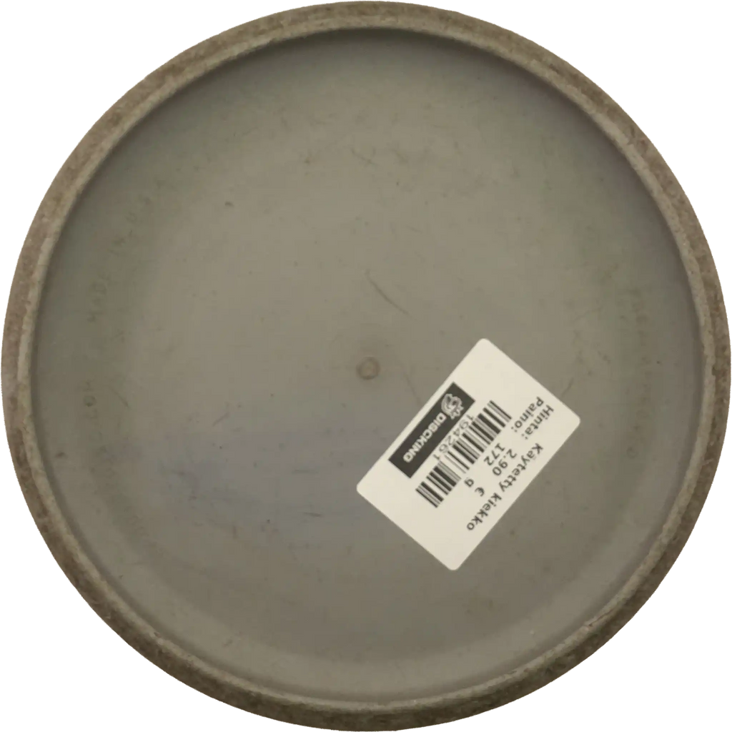 300 Soft PA3 - Prodigy Star Stamp