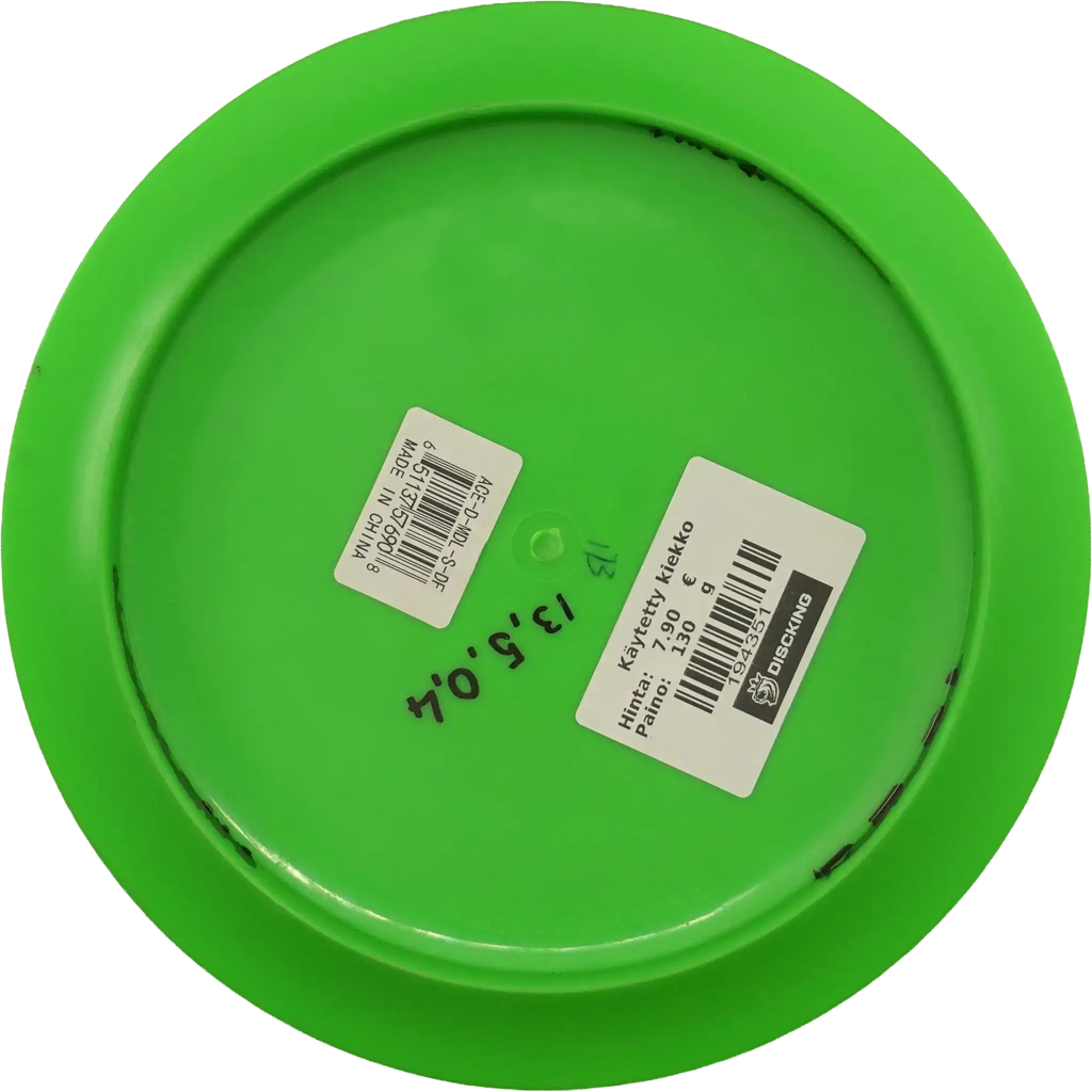 DuraFlex D Model S - Prodigy Star Stamp