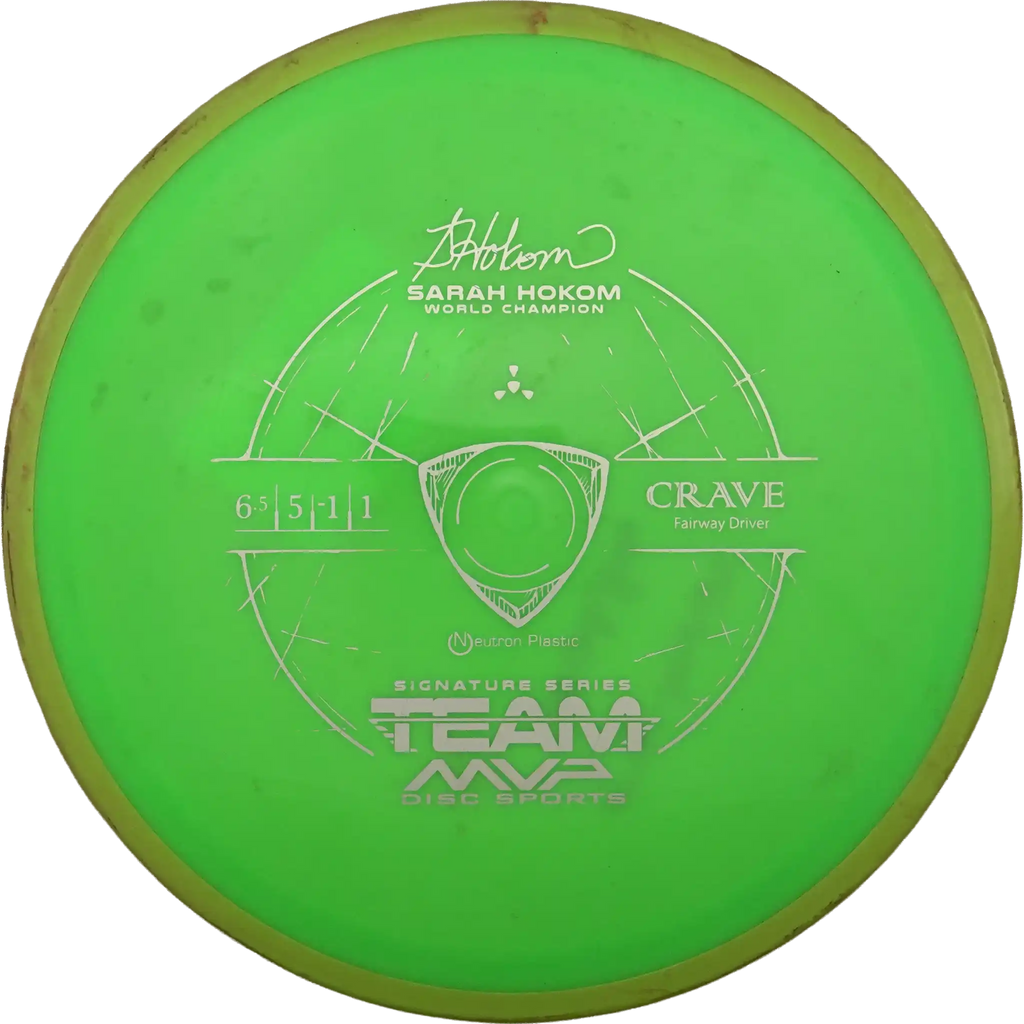 Neutron Crave - Sarah Hokom
