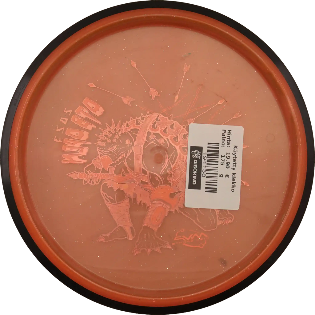 Proton Soft Deflector - OTB Open