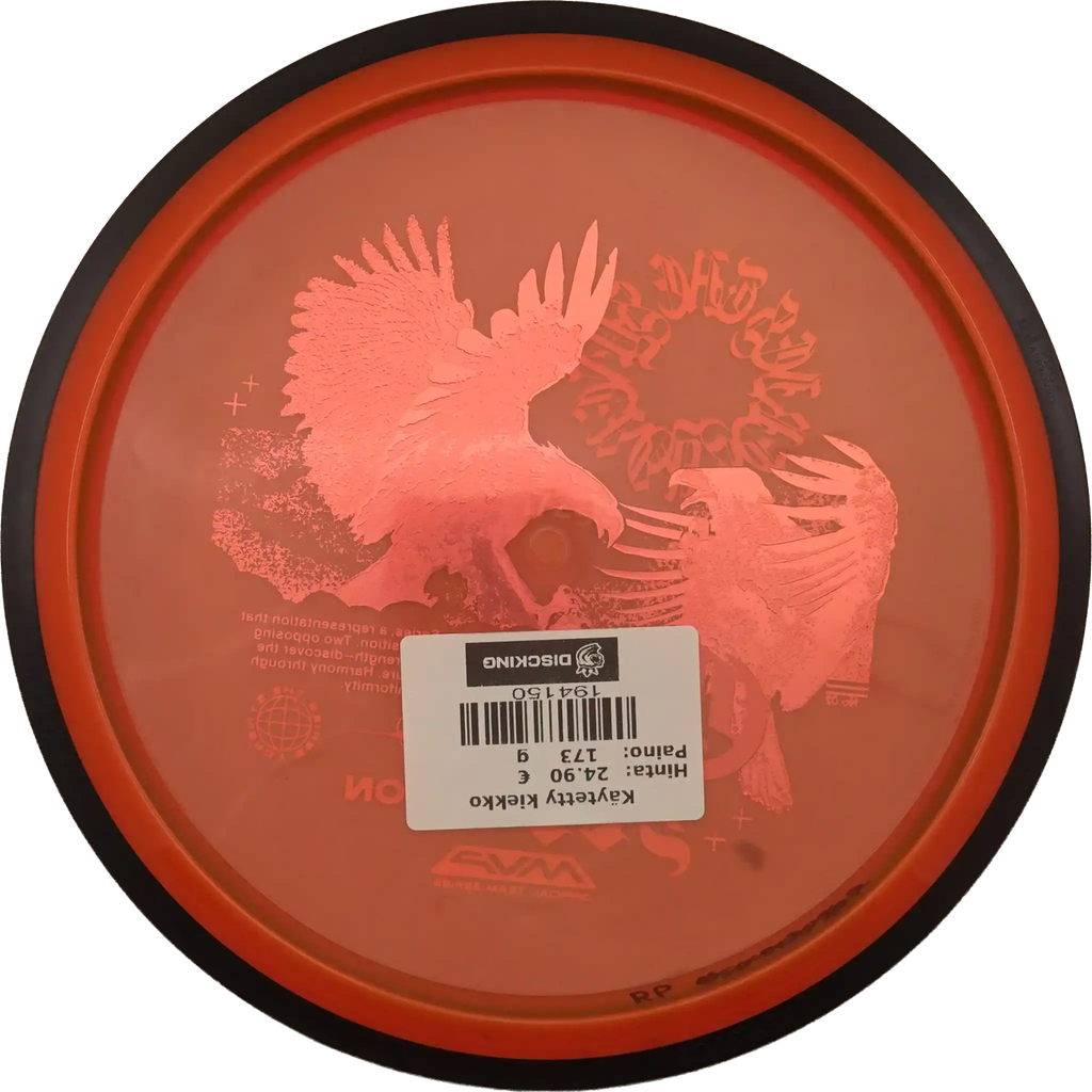 Proton Resistor - Eagle McMahon
