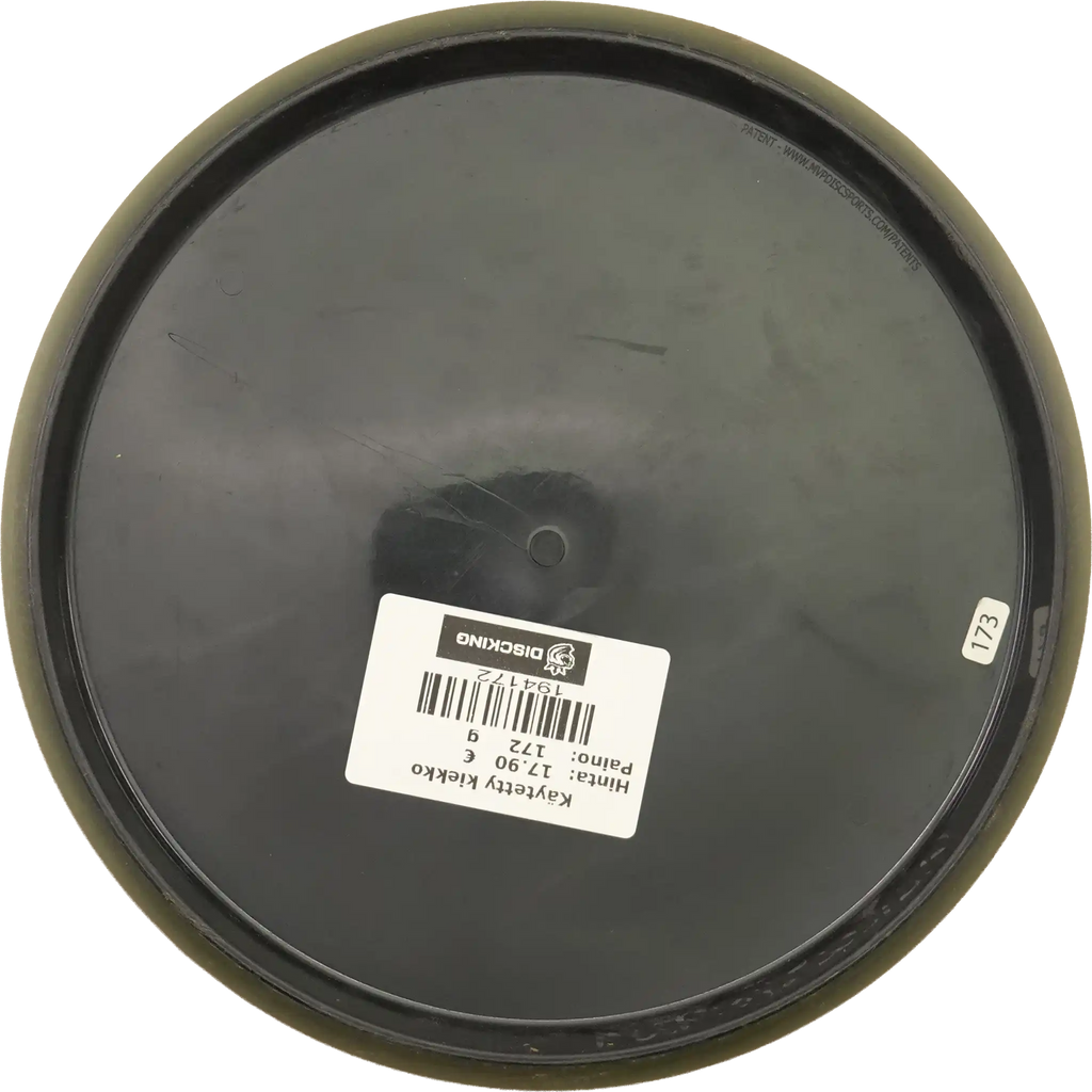R2 Neutron Eclipse Rim Envy - Gyropalooza