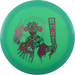 S-Blend Aztecn - Special Stamp
