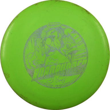 Star Roadrunner - Gregg Barsby Tour Series
