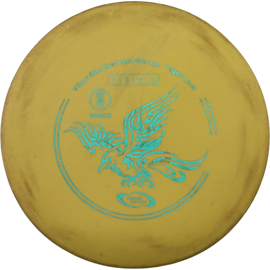 Tiger Lite Wings