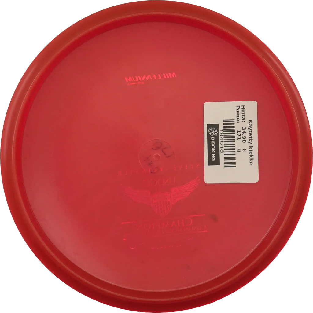 Quantum Sentinel - Steve Brinster - 2013 USDGC Champion