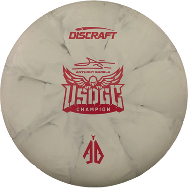 CT Swirl Focus - Anthony Barela - USDGC