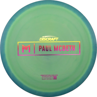 ESP Athena - Paul McBeth - Prototype